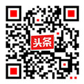 今日頭條